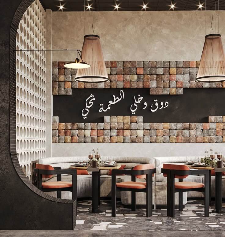 Lebanese Restaurants in Abuja